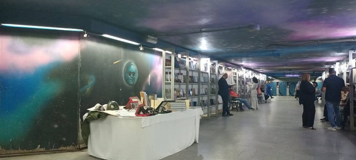 جانب من المعرض، فيتو