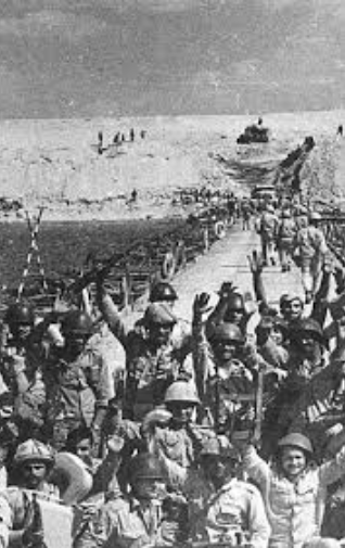 عبور قناة السويس، فيتو