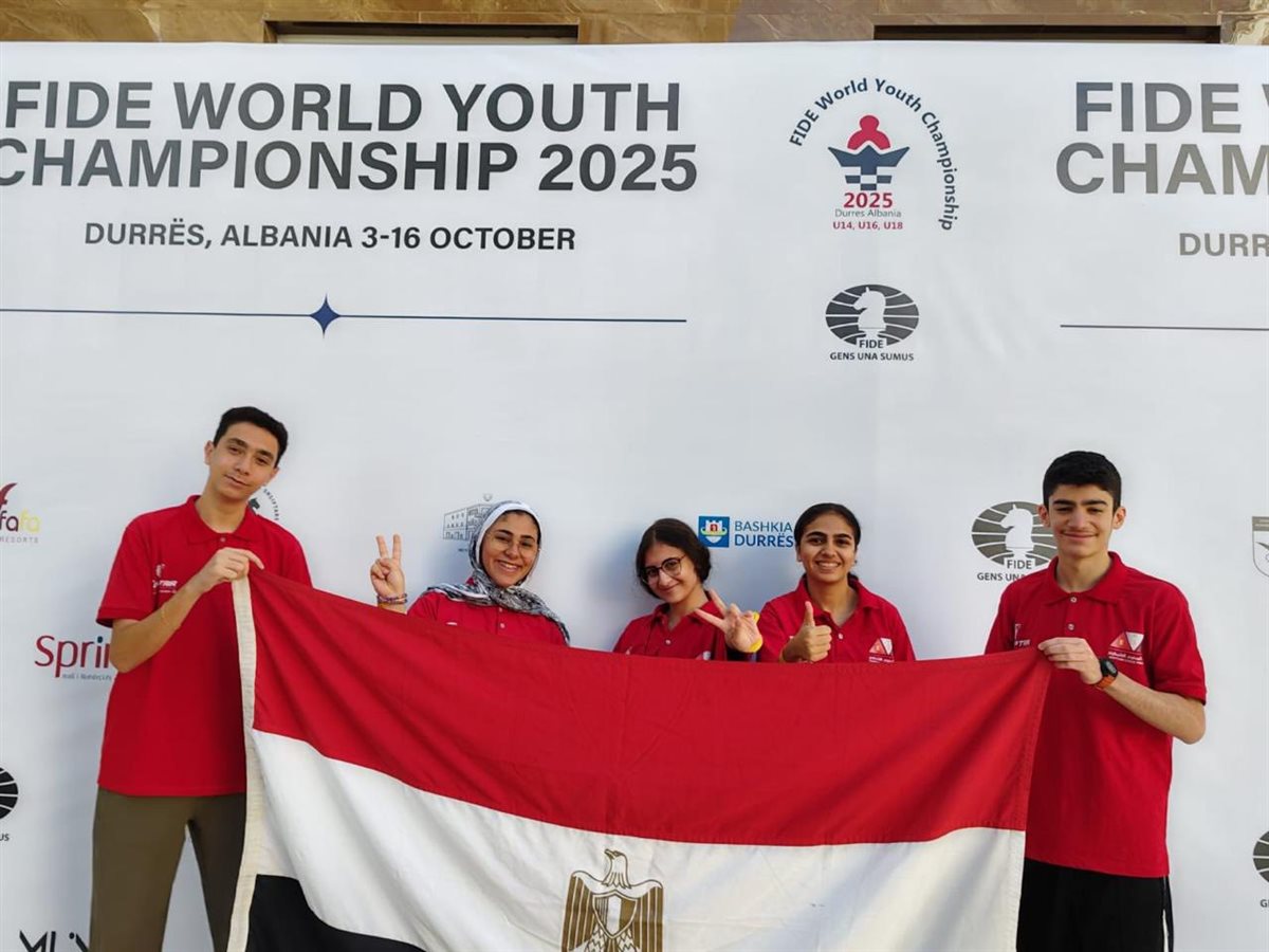 منتخب مصر للشطرنج، فيتو