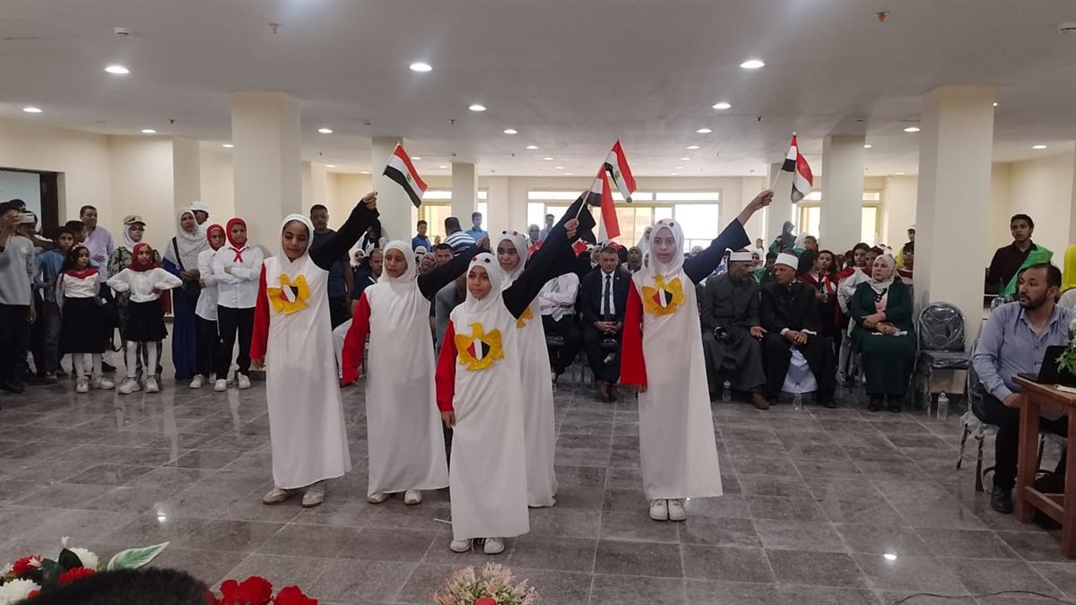 جانب من الحفل، فيتو