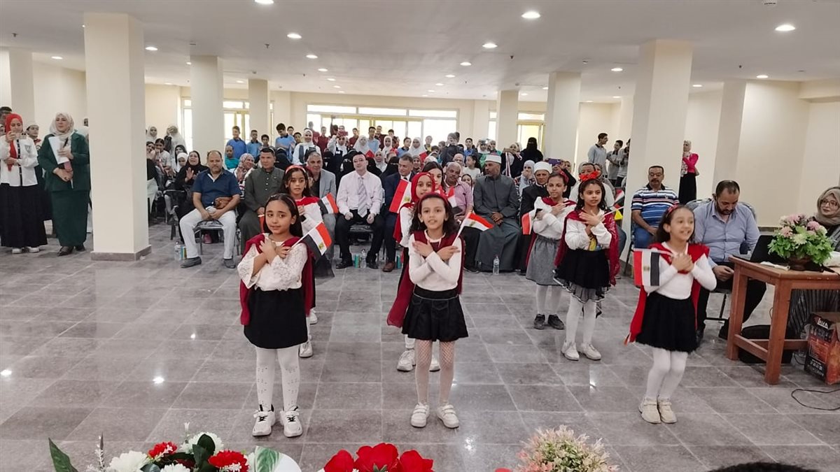 جانب من الحفل، فيتو