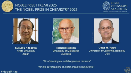 الفائزون بجائزة نوبل في الكمياء، فيتو