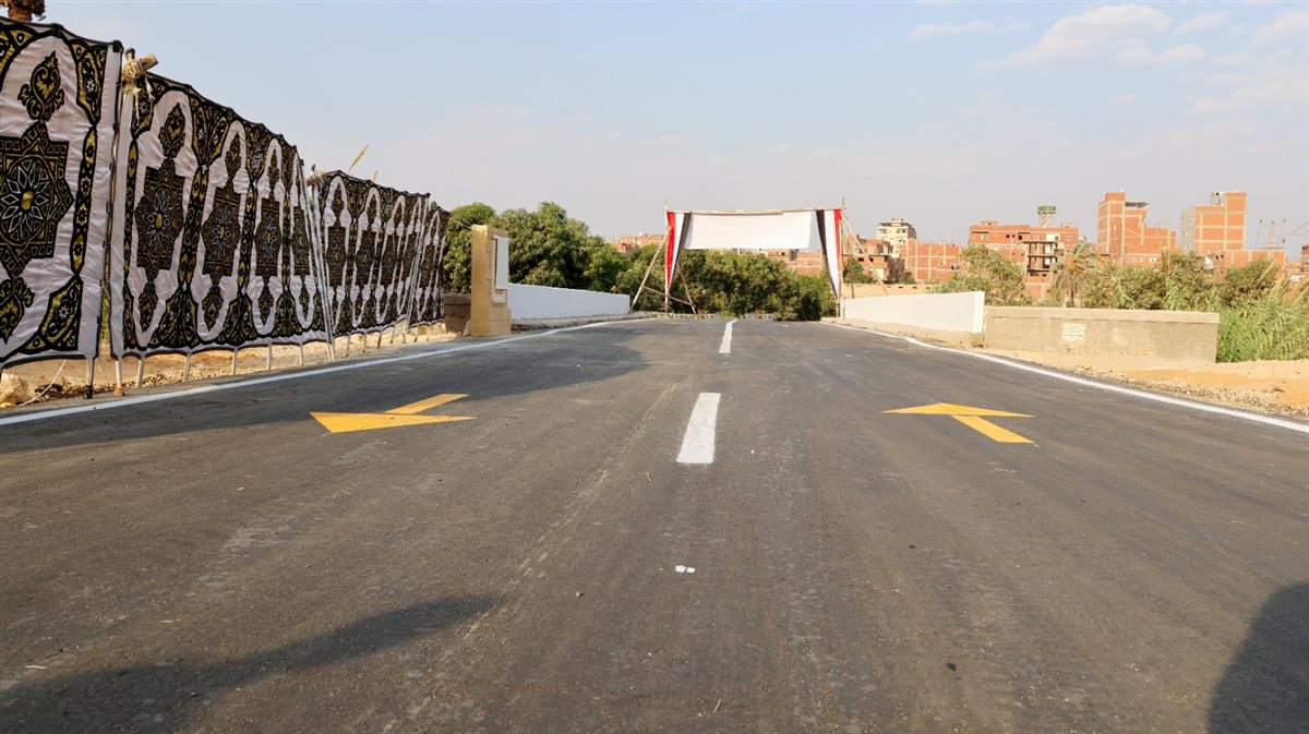 جانب من الافتتاح، فيتو