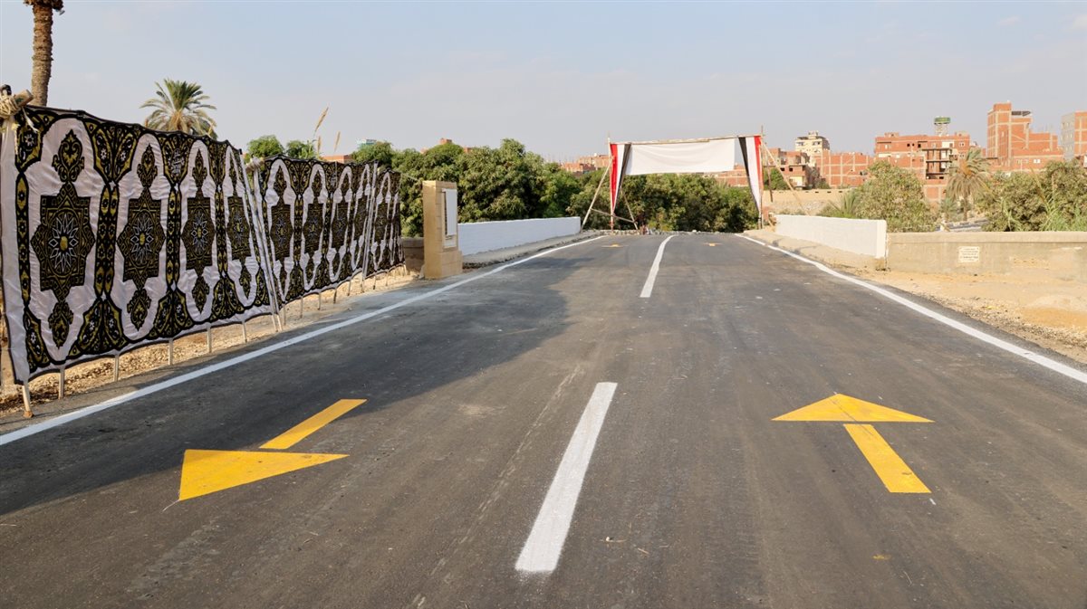 جانب من الافتتاح، فيتو