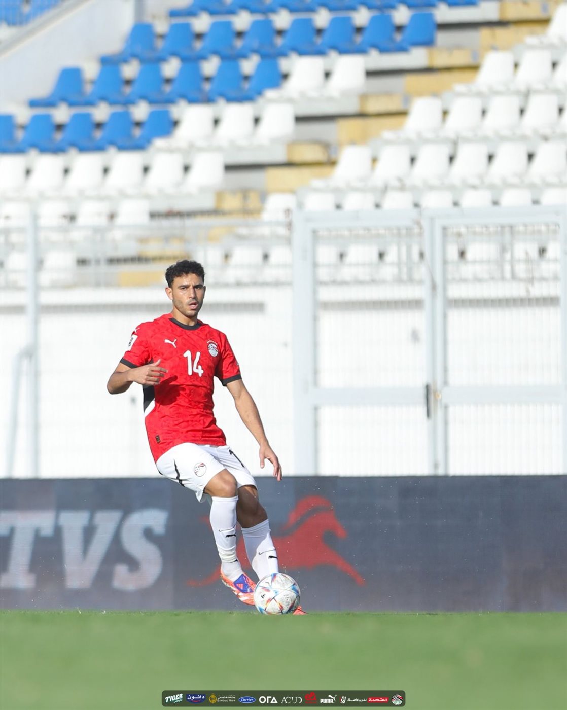 مباراة مصر وجيبوتي في تصفيات كأس العالم