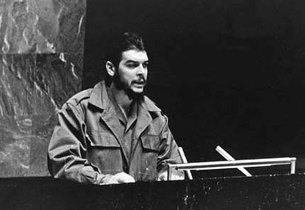 المناضل جيفارا