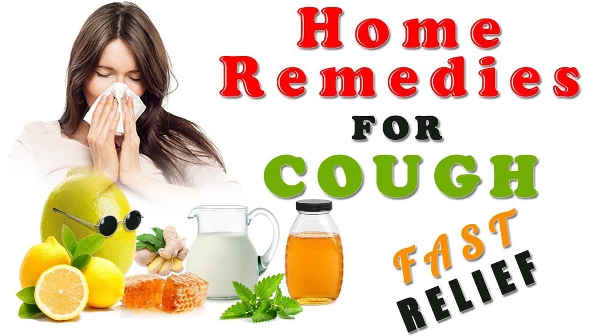 علاج الكحة من الطبيعة