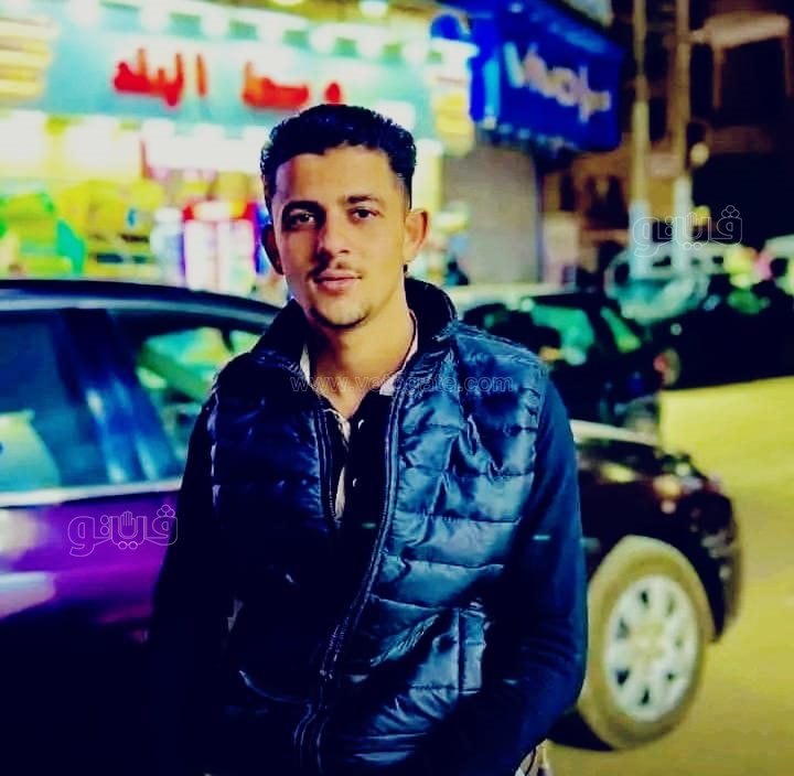 المجني عليه،فيتو