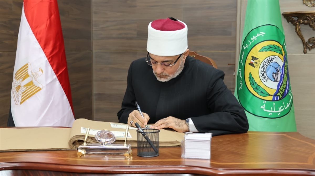 جانب من مراسم الاستقبال، فيتو