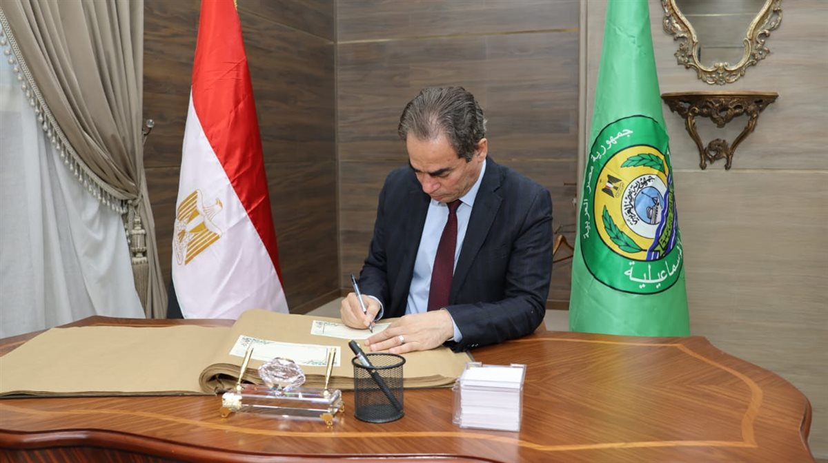 جانب من مراسم الاستقبال، فيتو