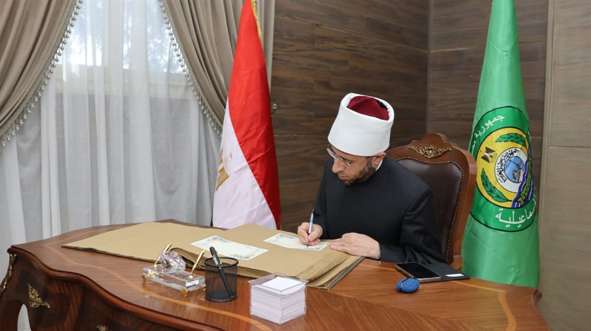 جانب من مراسم الاستقبال، فيتو