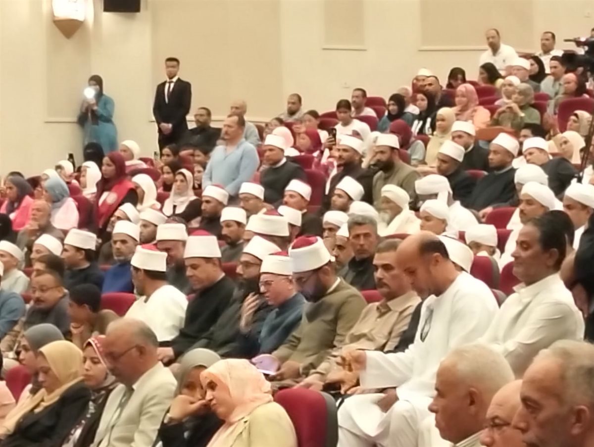 جانب من فعاليات الندوة، فيتو