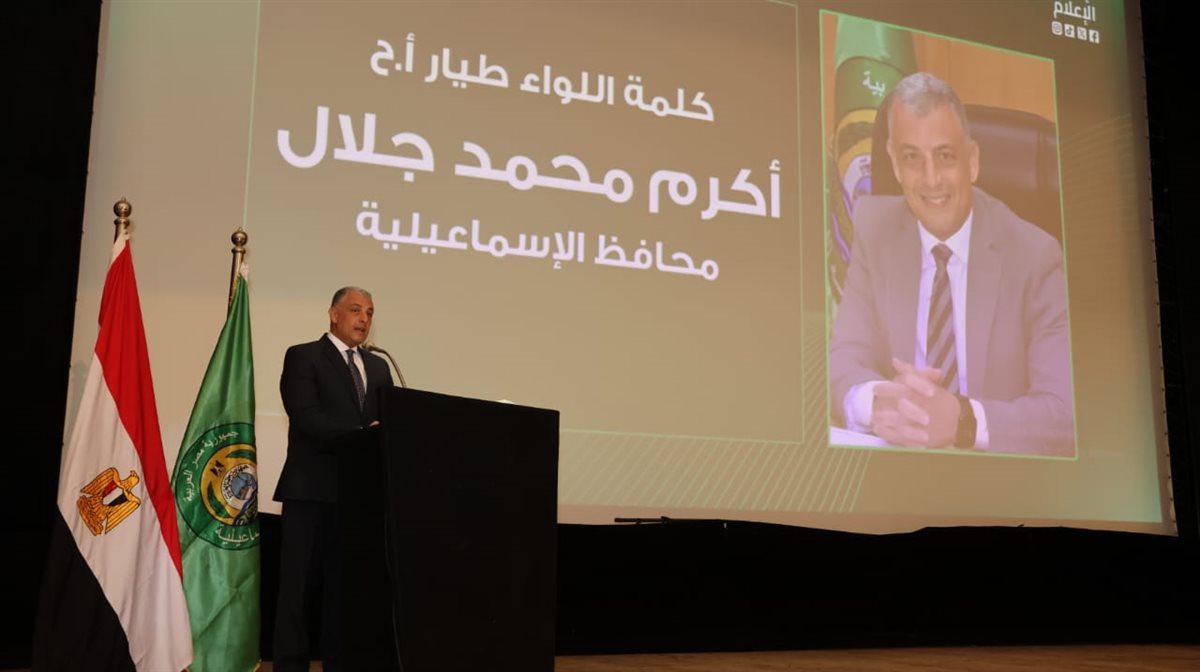 جانب من فعاليات الندوة، فيتو