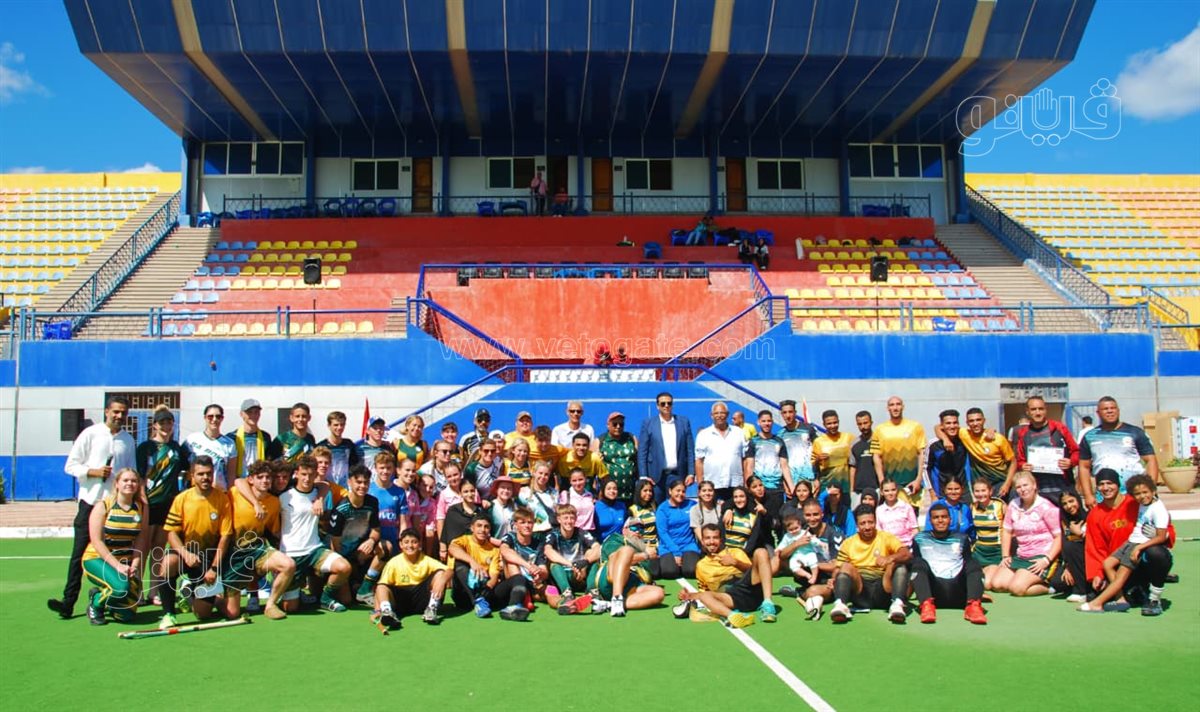 مهرجان بورسعيد الدولي الاول للهوكي، فيتو