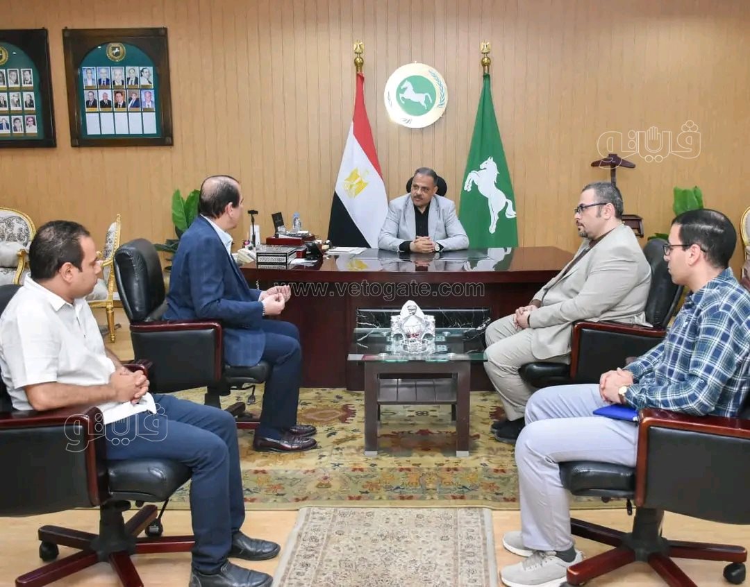 محافظ الشرقية يستقبل نائب وزير الصحة لشؤون الطب الوقائي،فيتو