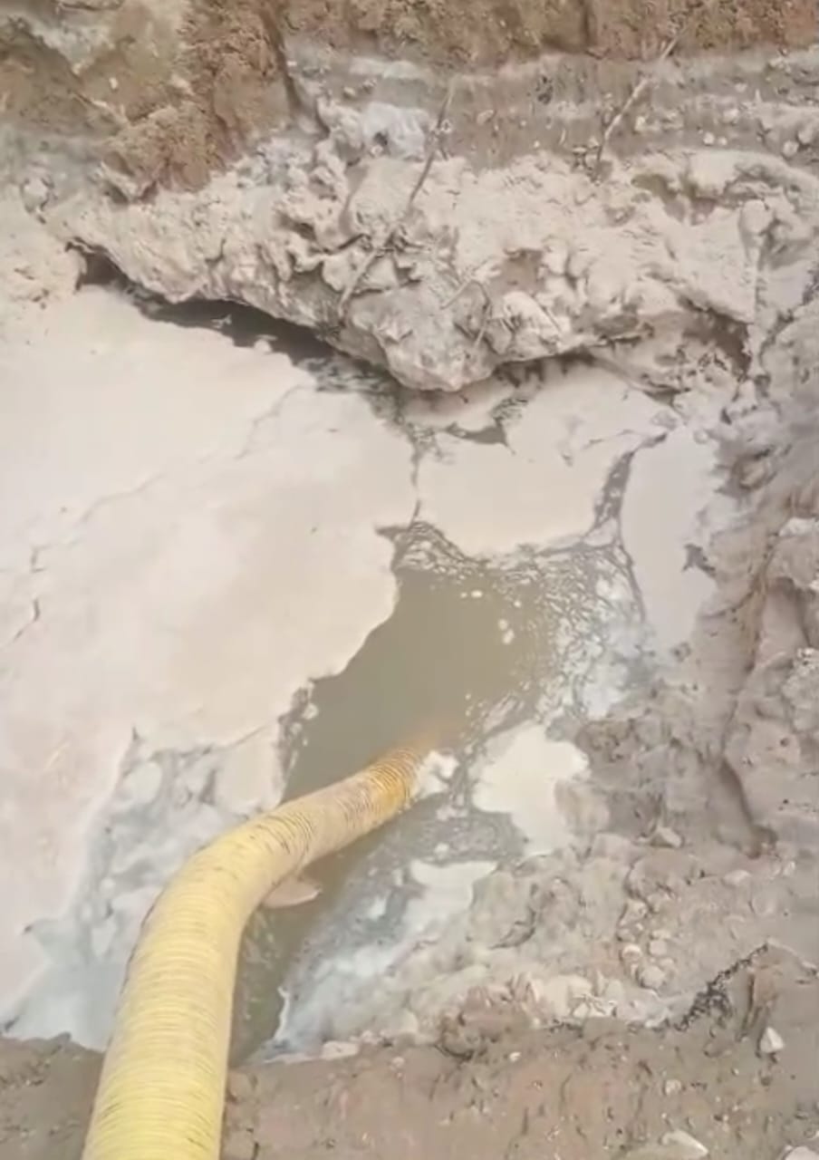 جانب من أعمال الإصلاح، فيتو