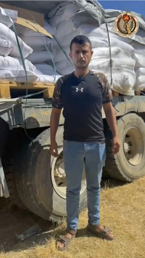 ياسر أبو شباب يسيطر على المساعدات القادمة للقطاع، فيتو