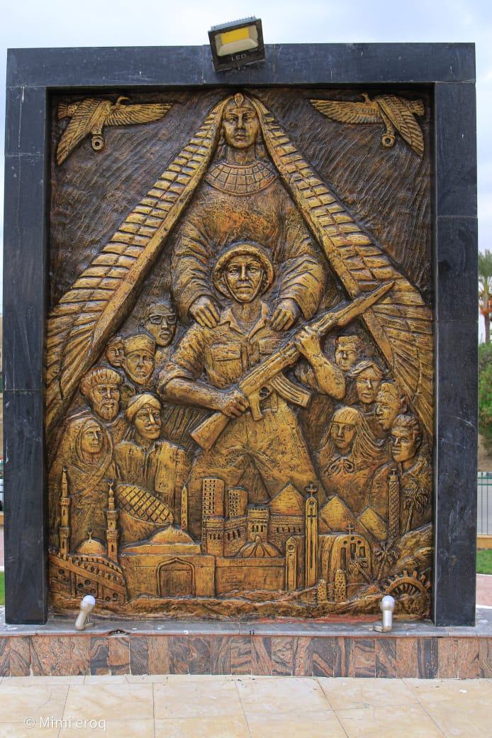 جانب من مراسم وضع إكليل الزهور، فيتو