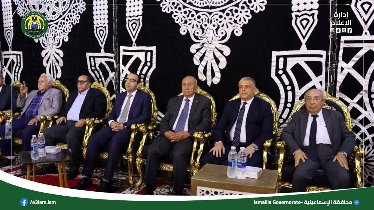 جانب من تقديم واجب العزاء،فيتو 