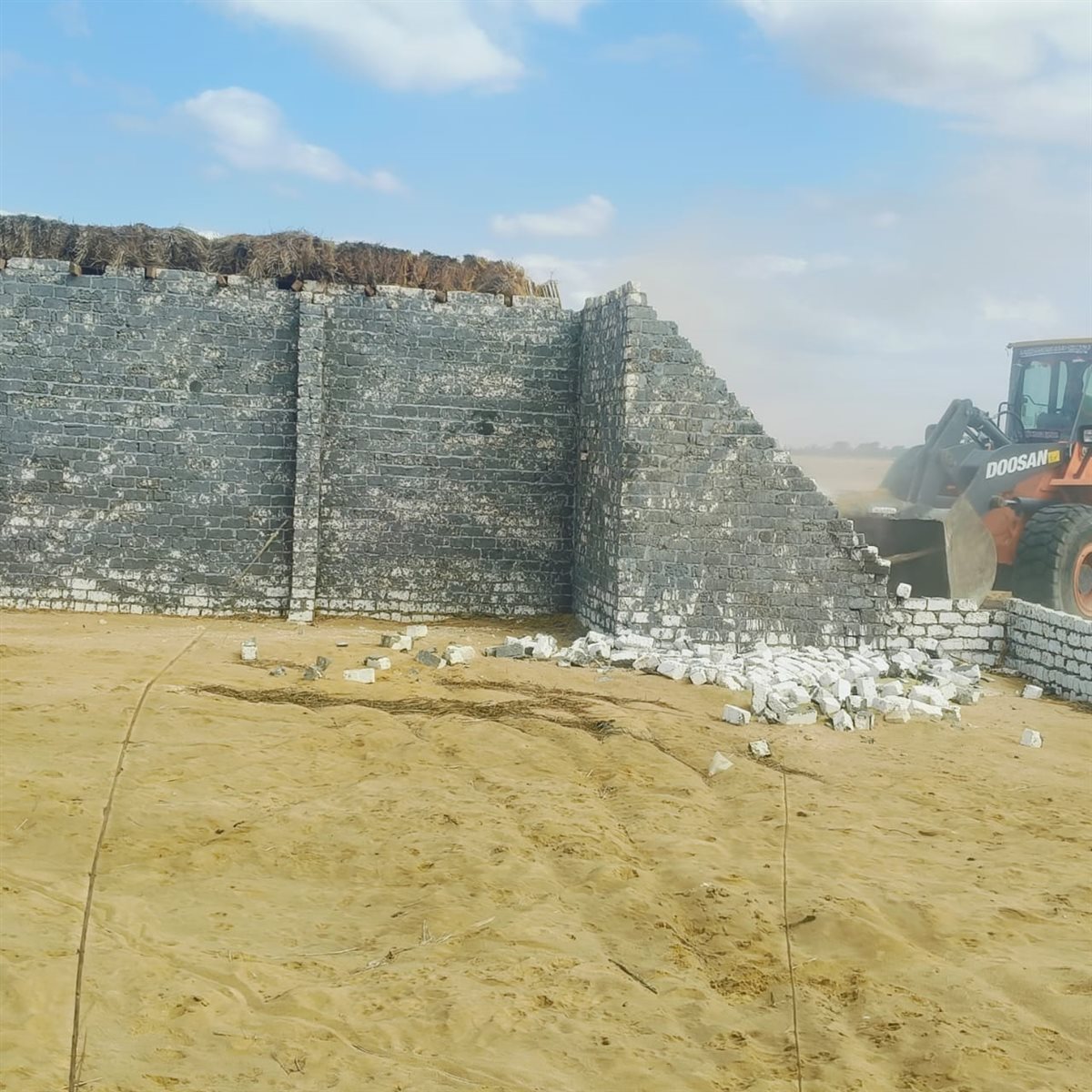 جانب من الحملات، فيتو