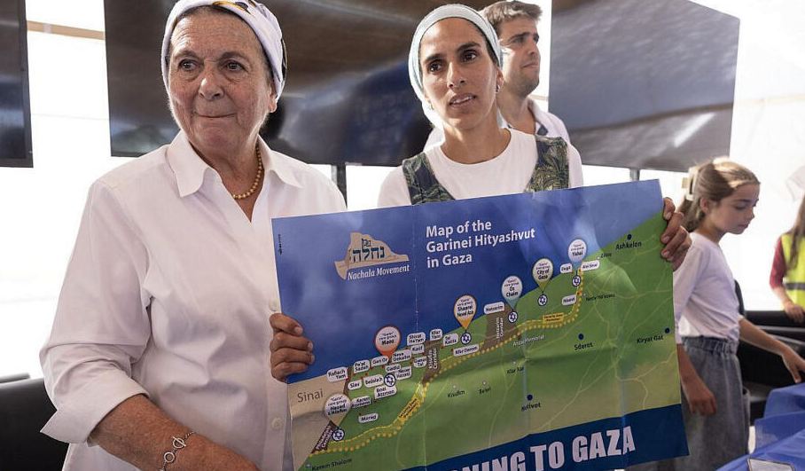 دانييلا فايس، فيتو