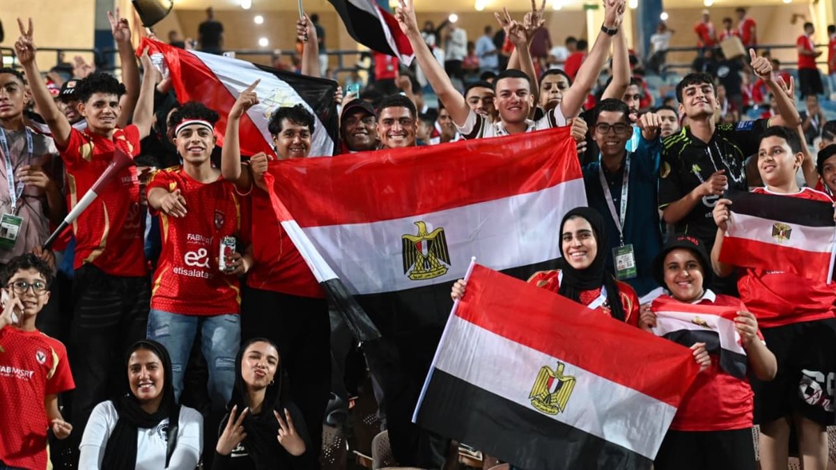 جماهير منتخب مصر، فيتو