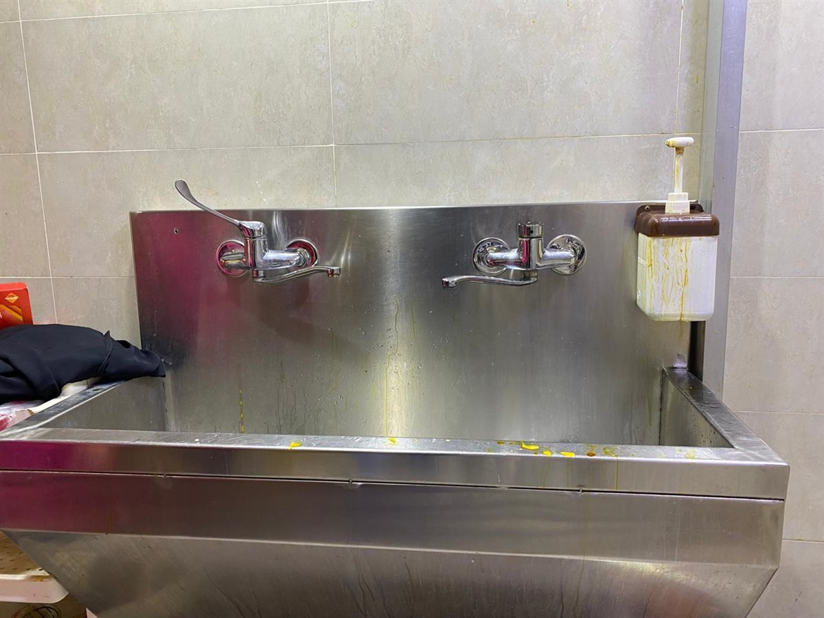 جانب من الحملات، فيتو