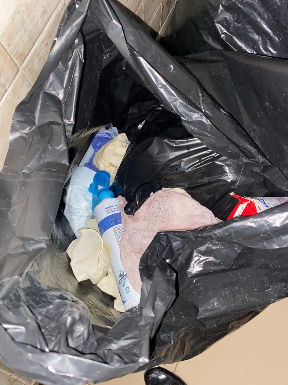 جانب من الحملات، فيتو