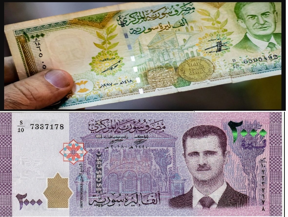 سعر الليرة السورية 