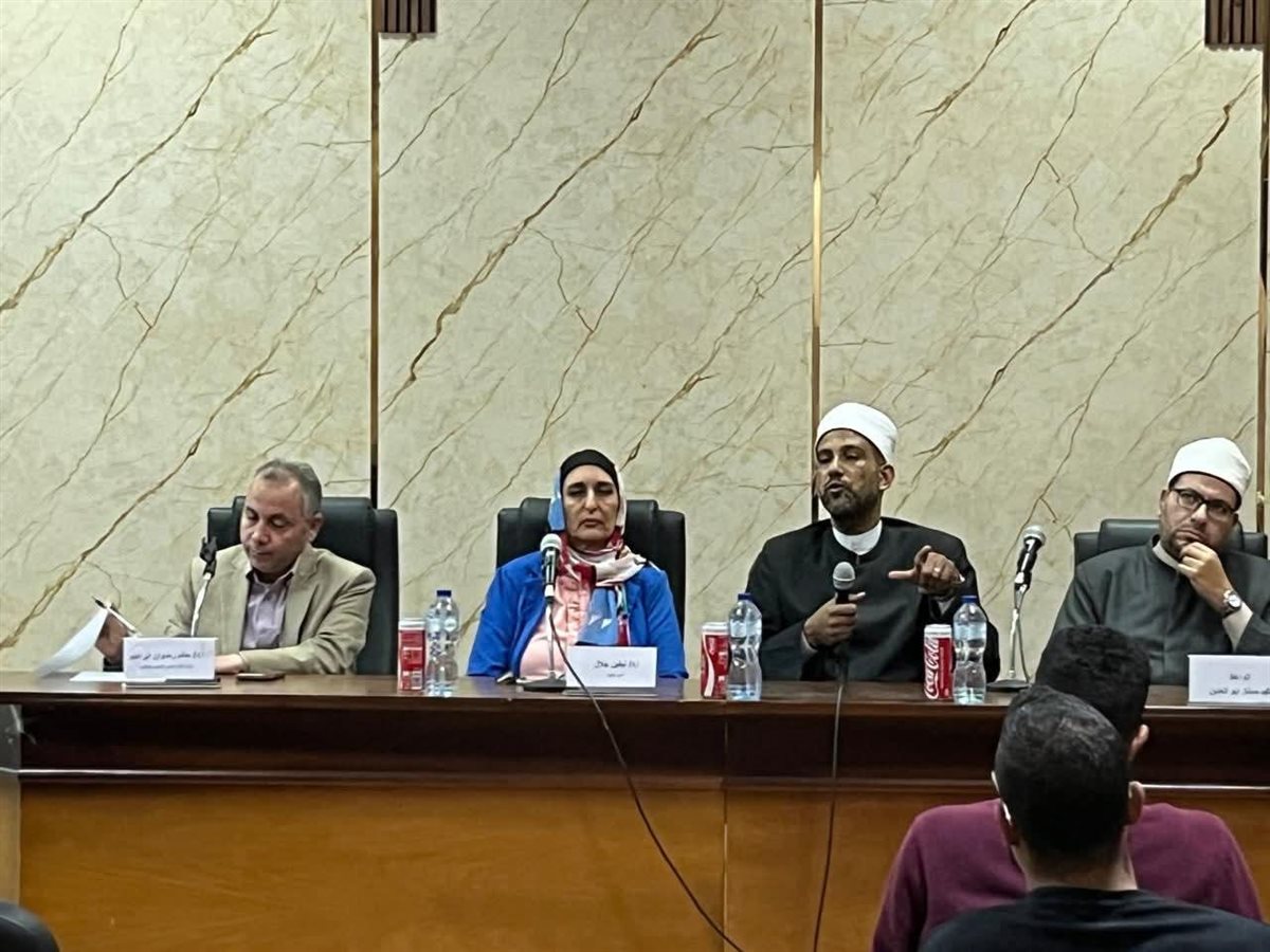 جانب من فاعليات الندوة، فيتو