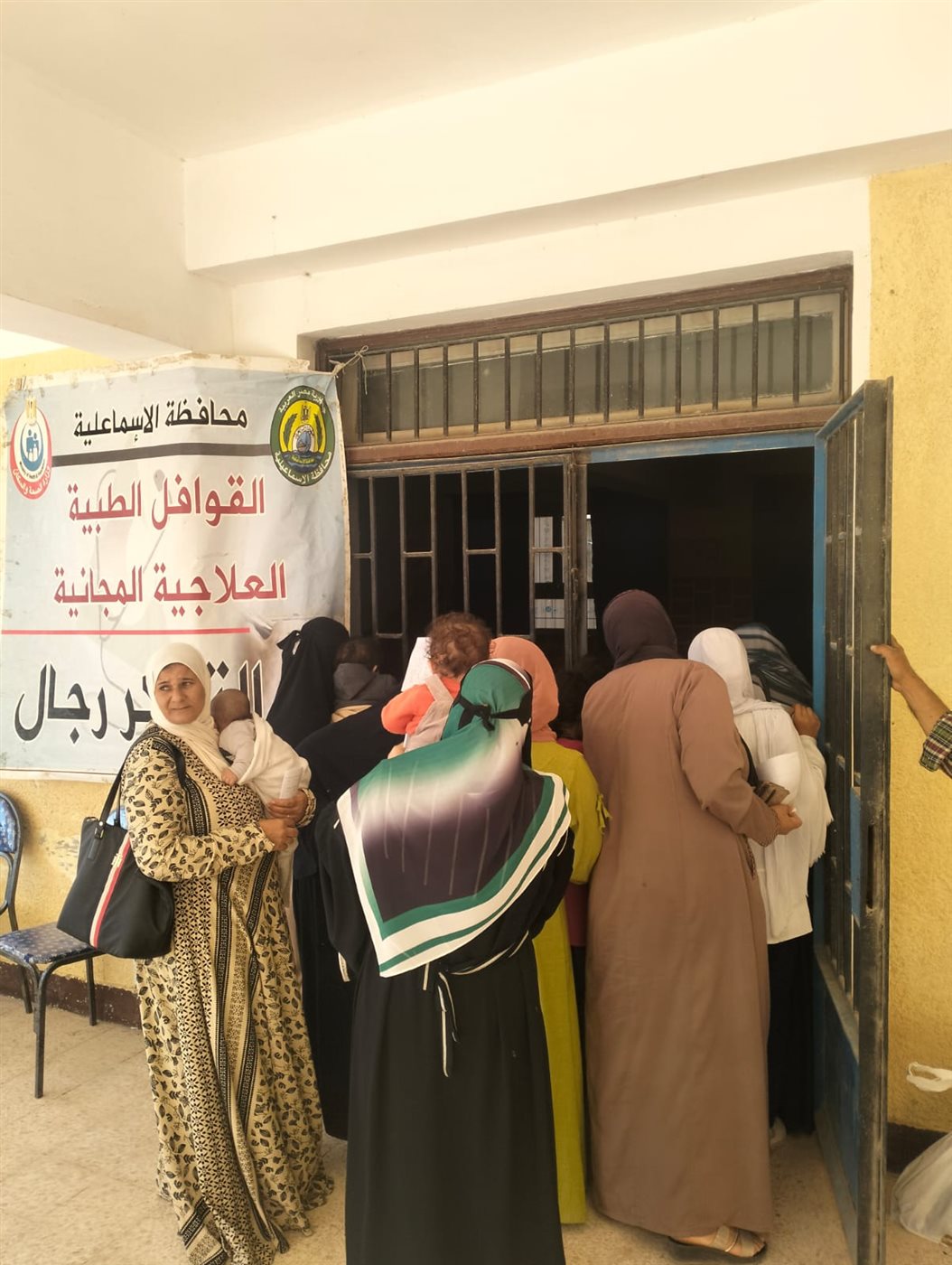 جانب من أعمال القافلة، فيتو