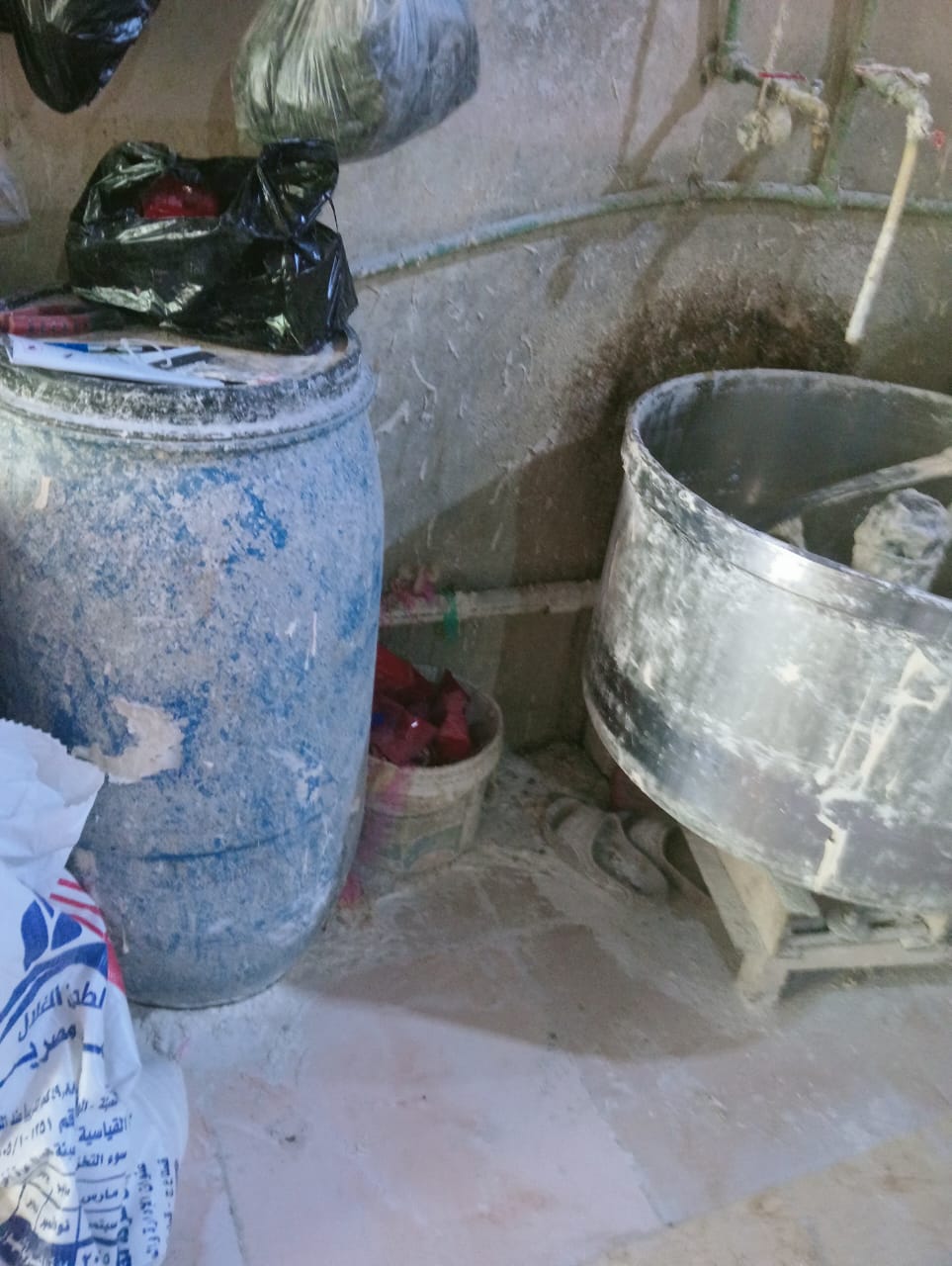 جانب من الحملات، فيتو