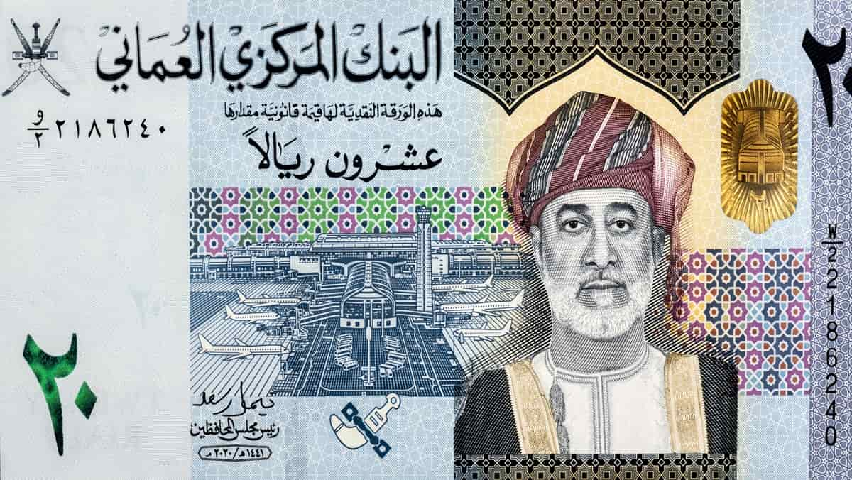 سعر الريال العماني 