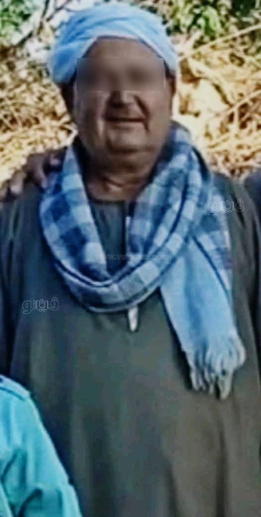 المجني عليه،فيتو