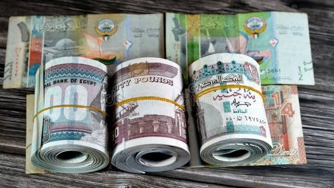 الدينار الكويتى 