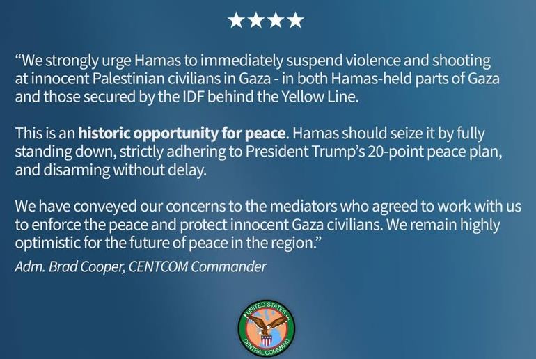 بيان الأدميرال براد كوبر، فيتو