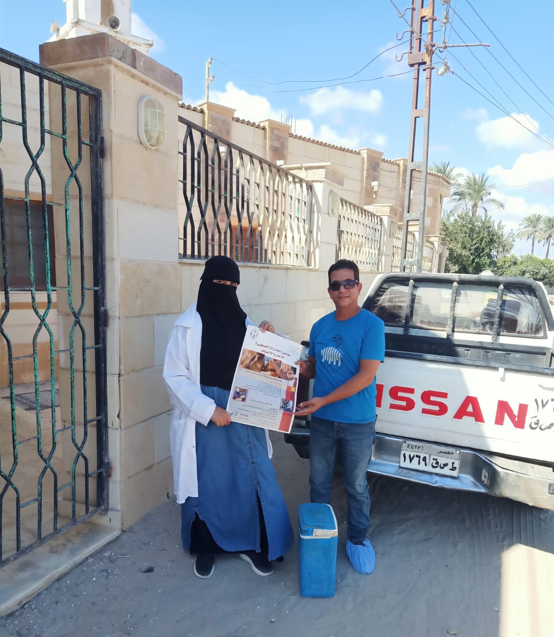 جانب من جهود الطب البيطري بالإسماعيلية،فيتو