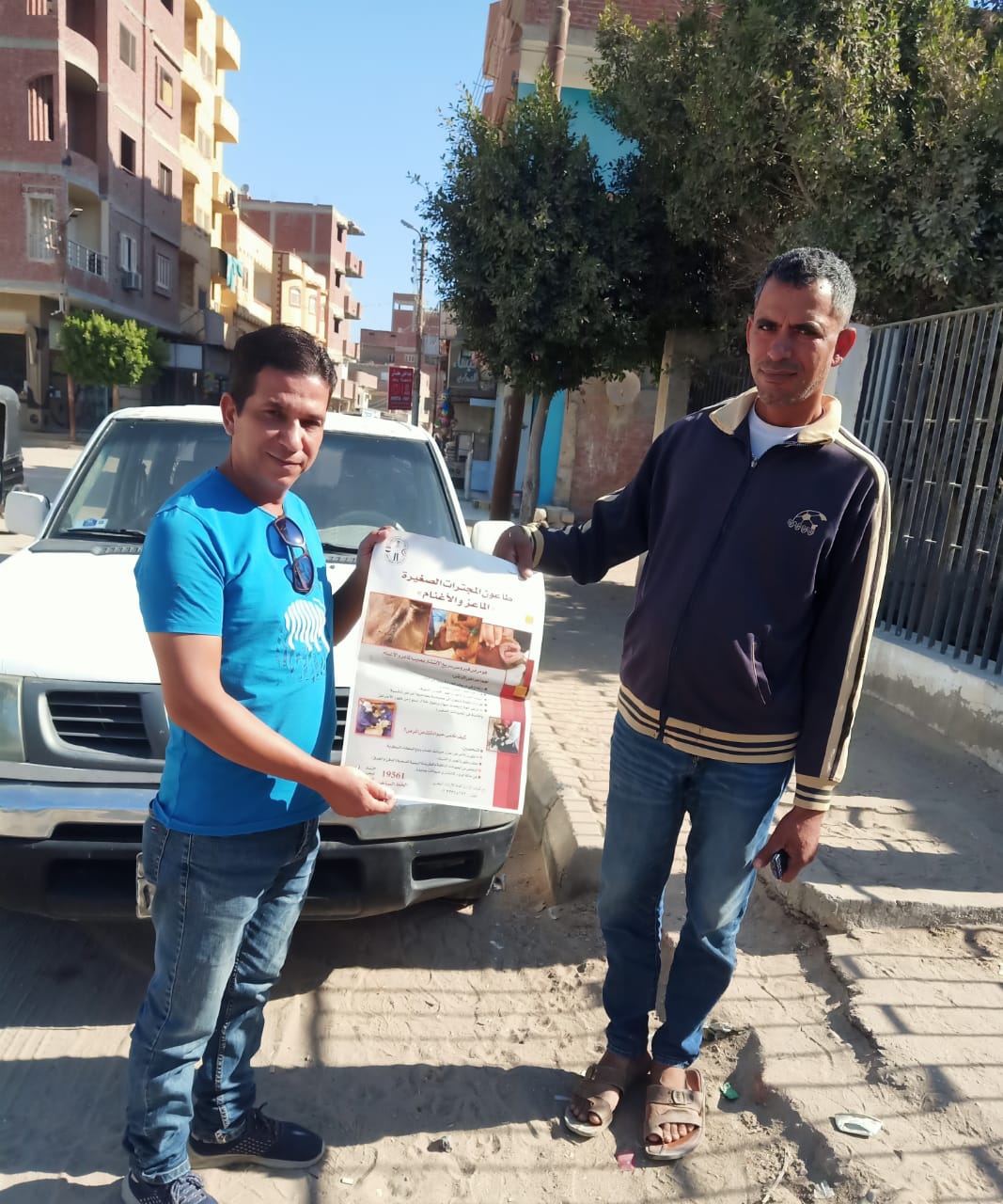 جانب من جهود الطب البيطري بالإسماعيلية،فيتو