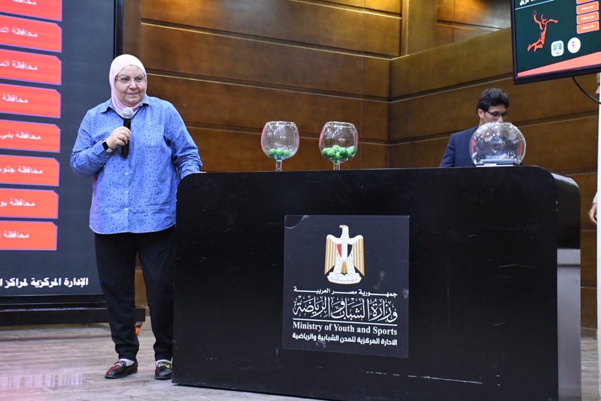 أشرف صبحي يشهد قرعة النسخة الثانية من دوري مراكز الشباب لكرة اليد