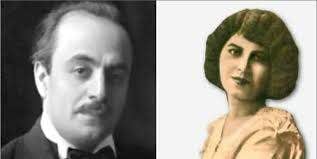 مى زيادة وجبران