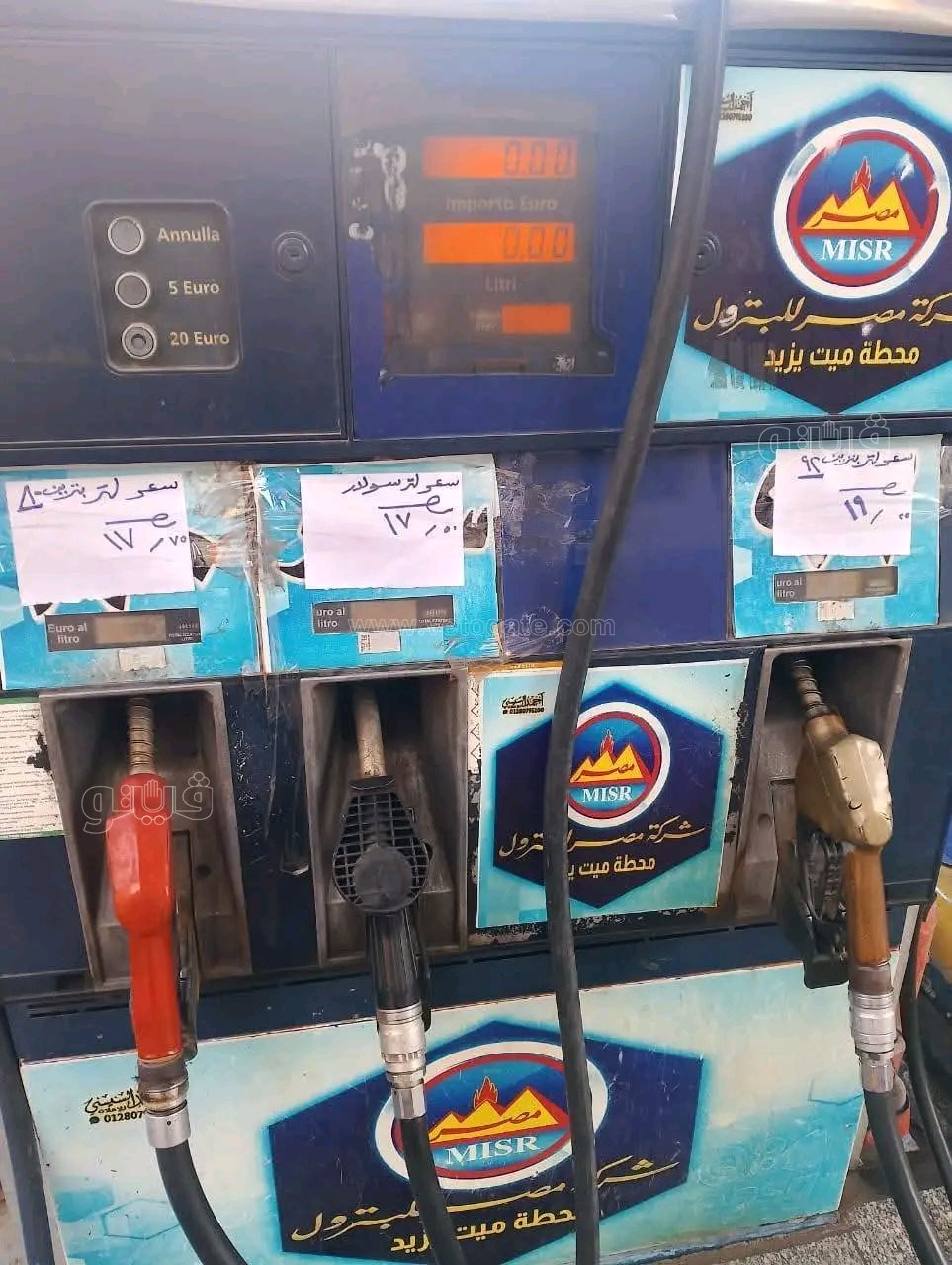 الشرقية تشدد الرقابة على محطات الوقود ومستودعات البوتاجاز بعد زيادة الأسعار،فيتو