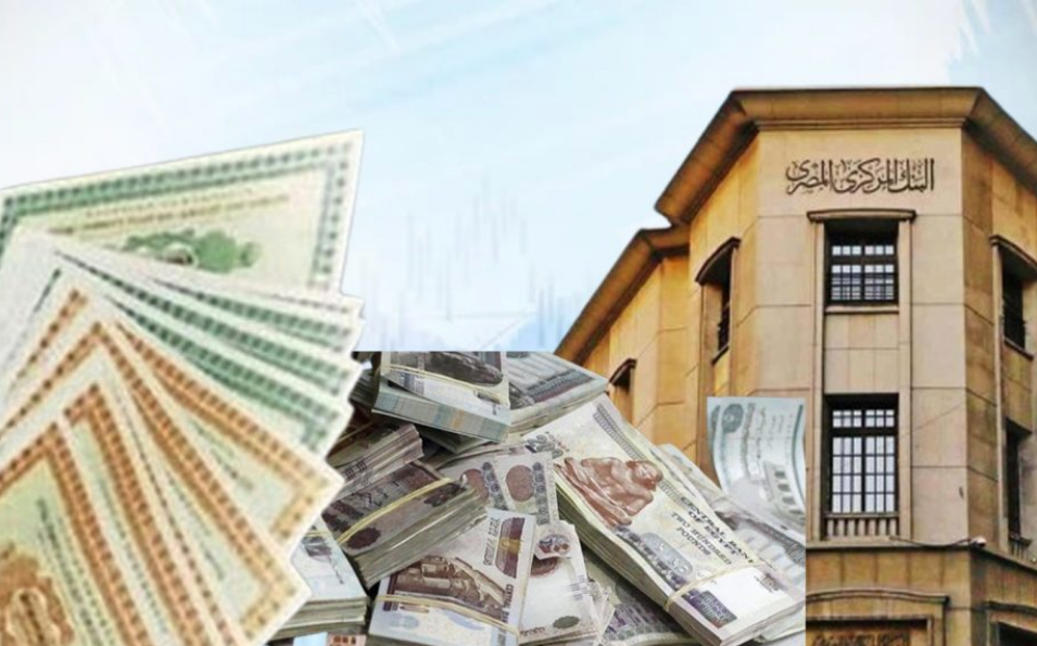 أذون الخزانة المصرية طريقة زيادة الدخل في الأيام الصعبة، فيتو