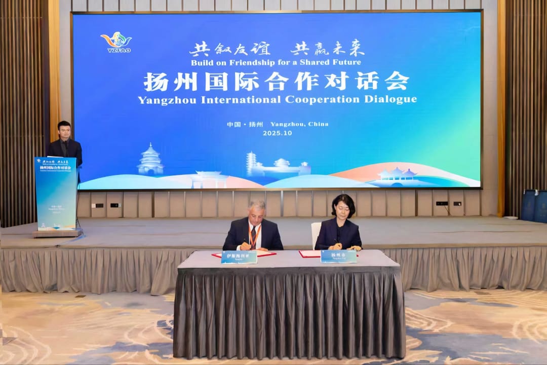 جانب من مشاركة محافظ الإسماعيلية بالمنتدى، فيتو