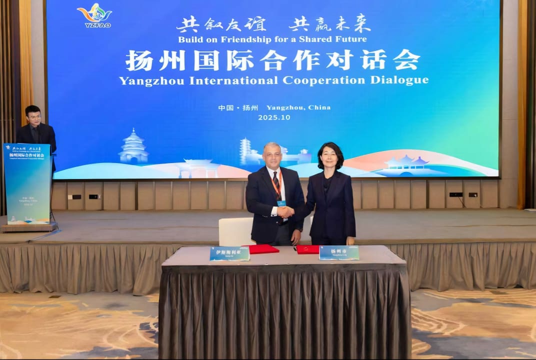 جانب من مشاركة محافظ الإسماعيلية بالمنتدى، فيتو