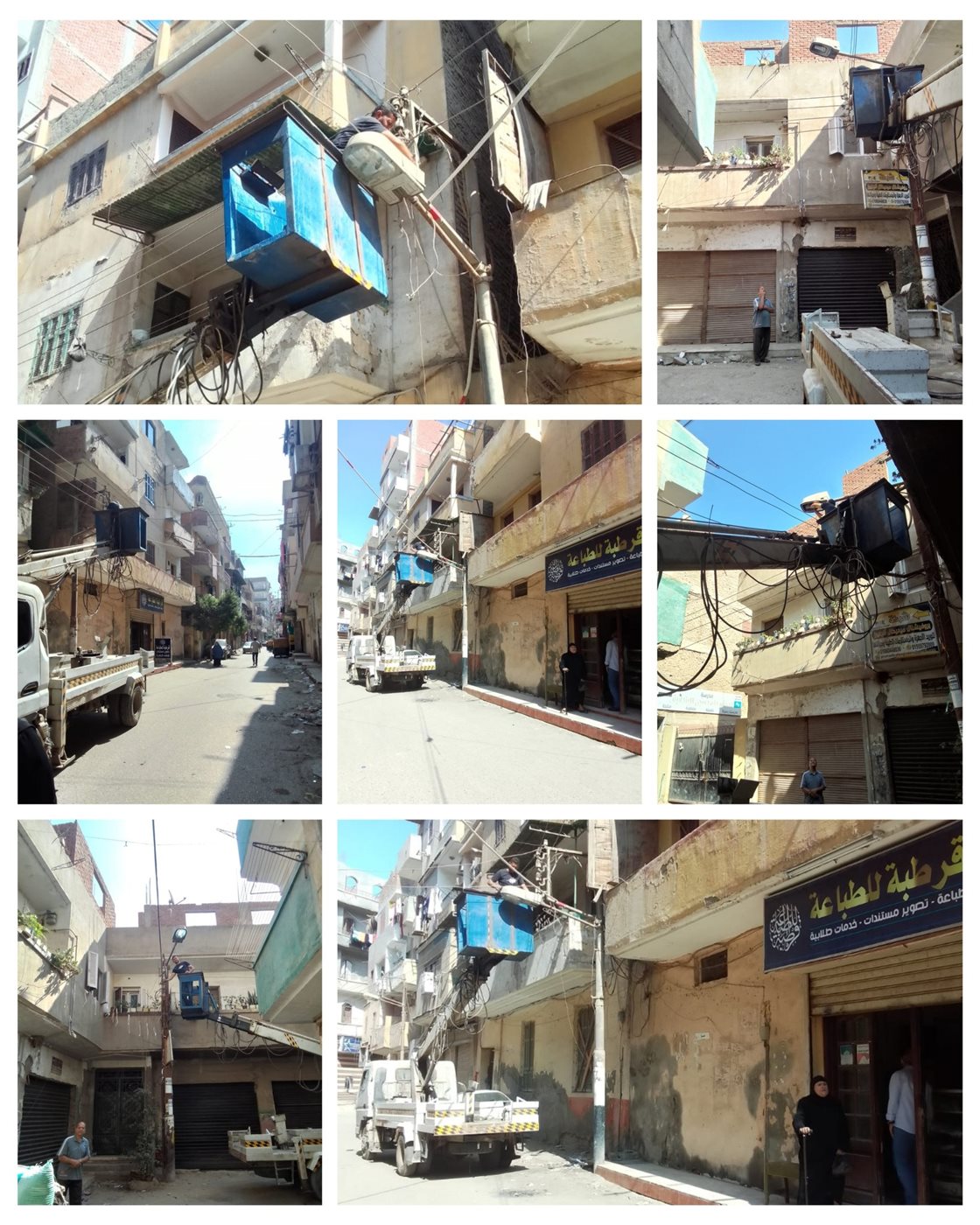 اعمال لكهرباء فى بلبيس -فيتو