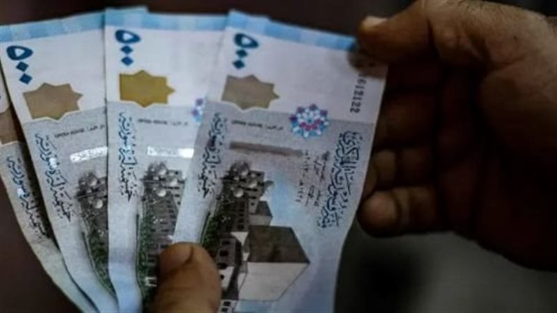 سعر الليرة السورية 