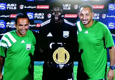 ماتا ماجاسا، فيتو