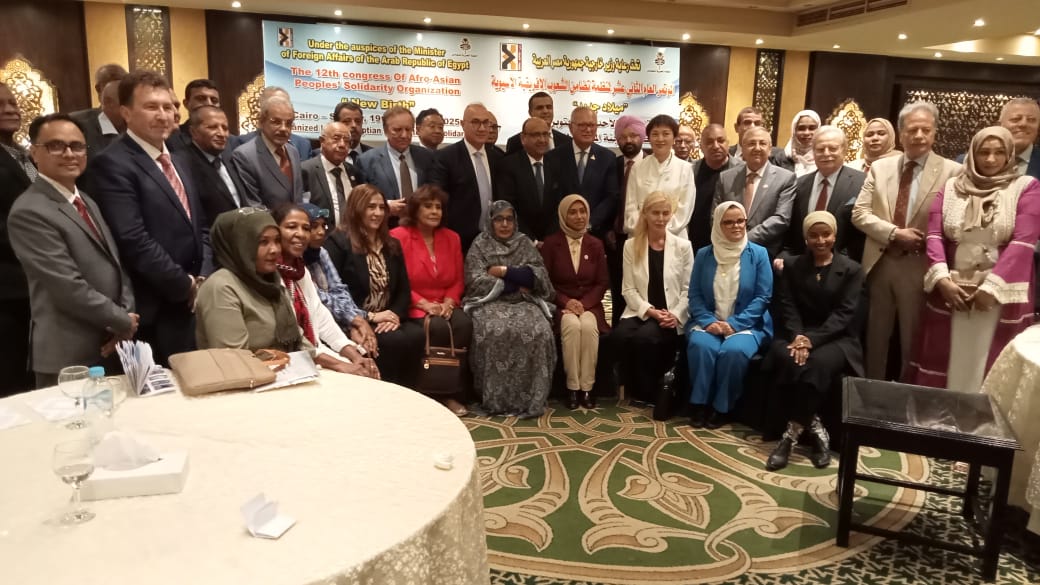 المؤتمر العام الثاني عشر لمنظمة تضامن الشعوب الأفروآسيوية، فيتو