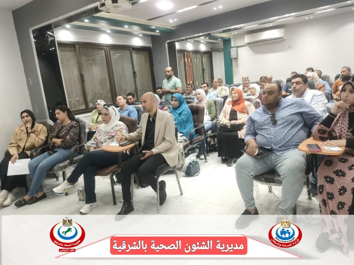 جانب من الاجتماع - فيتو