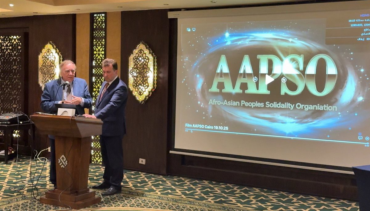 المؤتمر الثاني عشر لمنظمة تضامن الشعوب الآسيوية والأفريقية ، فيتو